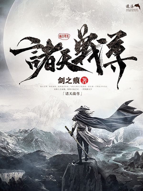宝贝轻点免费阅读